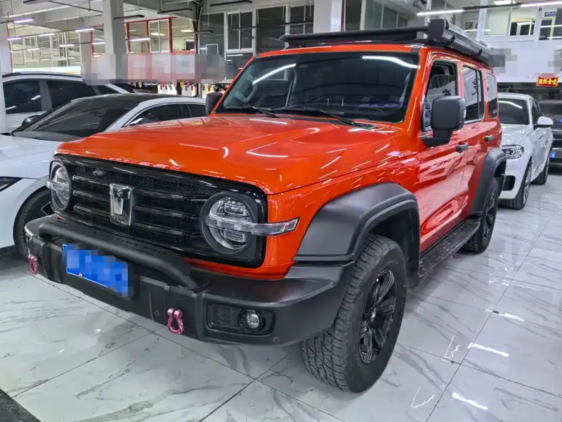 Tank 300, 2023