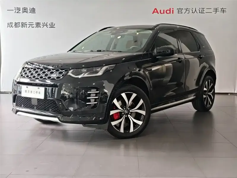 Land Rover Discovery Sport, 2025