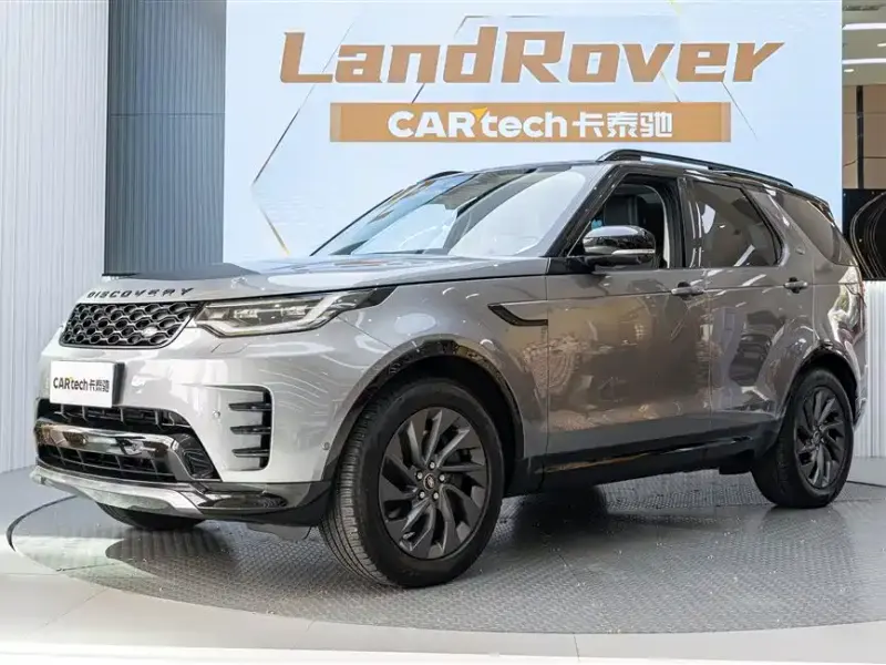 Land Rover Discovery, 2023 — фото 1