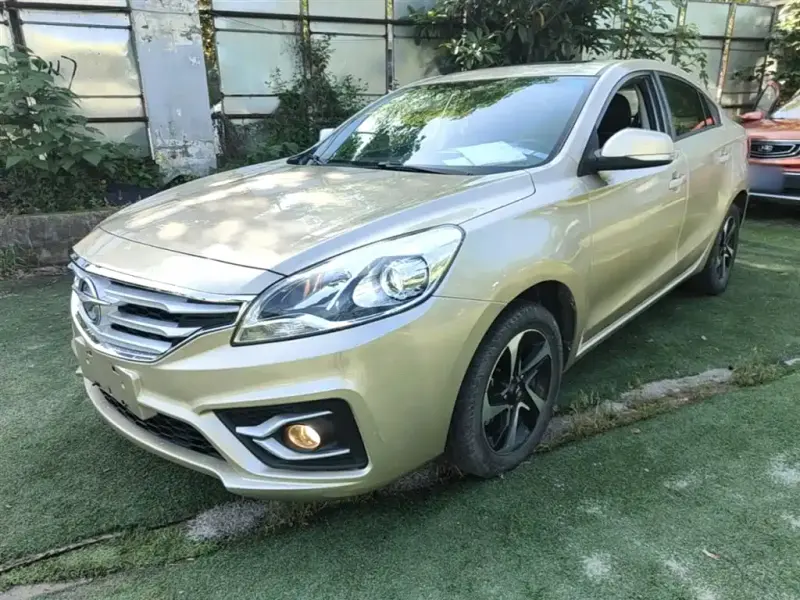 Haima Familia, 2017