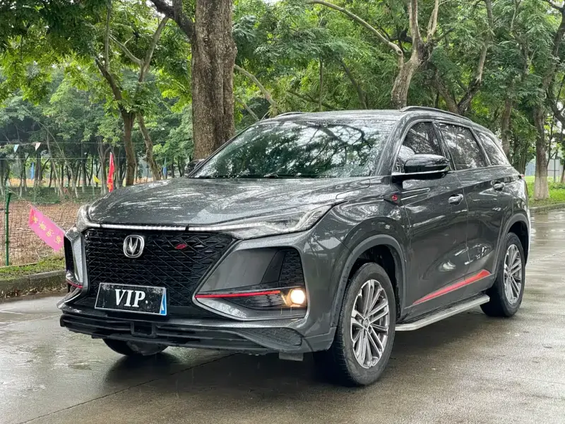 Changan CS75PLUS, 2021