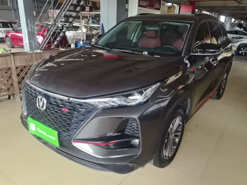 Changan CS75PLUS, 2021