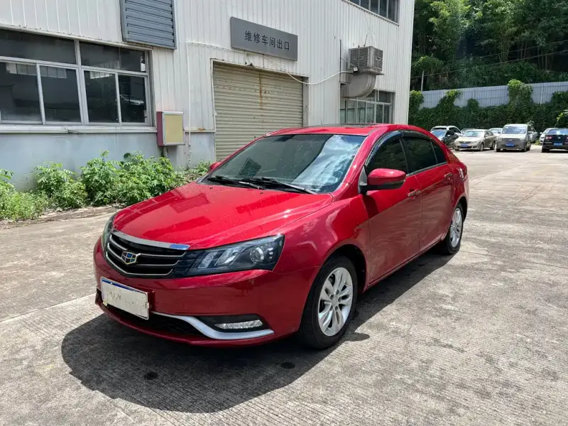 Geely Emgrand, 2015