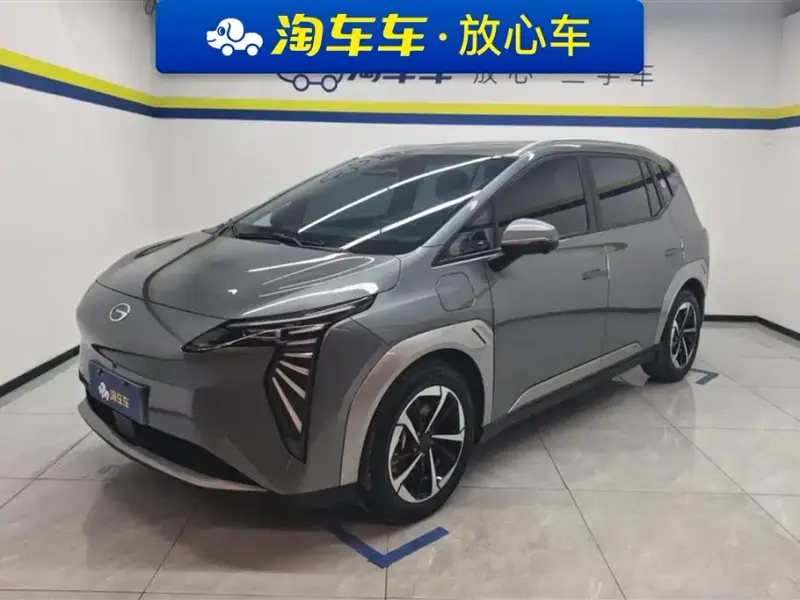 Aion Y, 2024