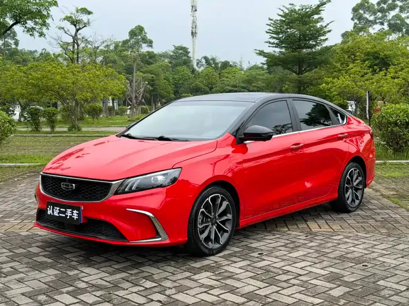 Geely Binrui, 2021