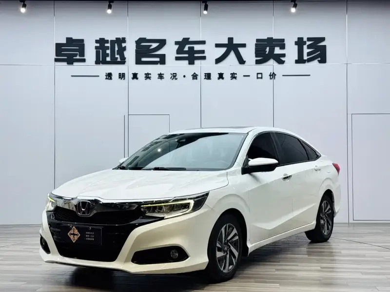 Honda Crider, 2019