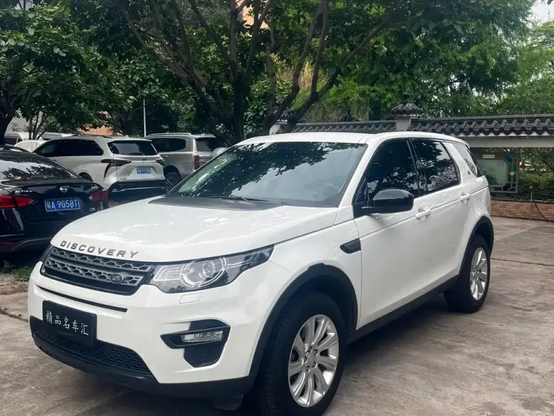 Land Rover Discovery Sport, 2019