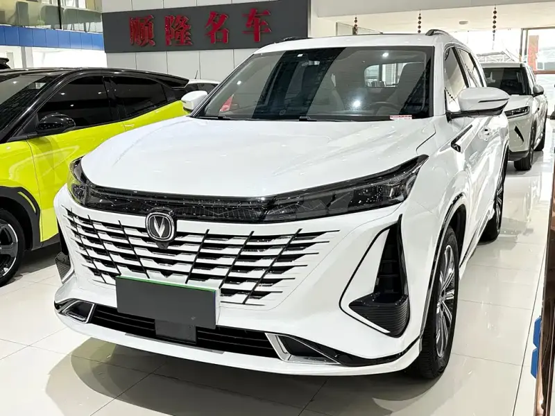 Changan CS75PLUS, 2024