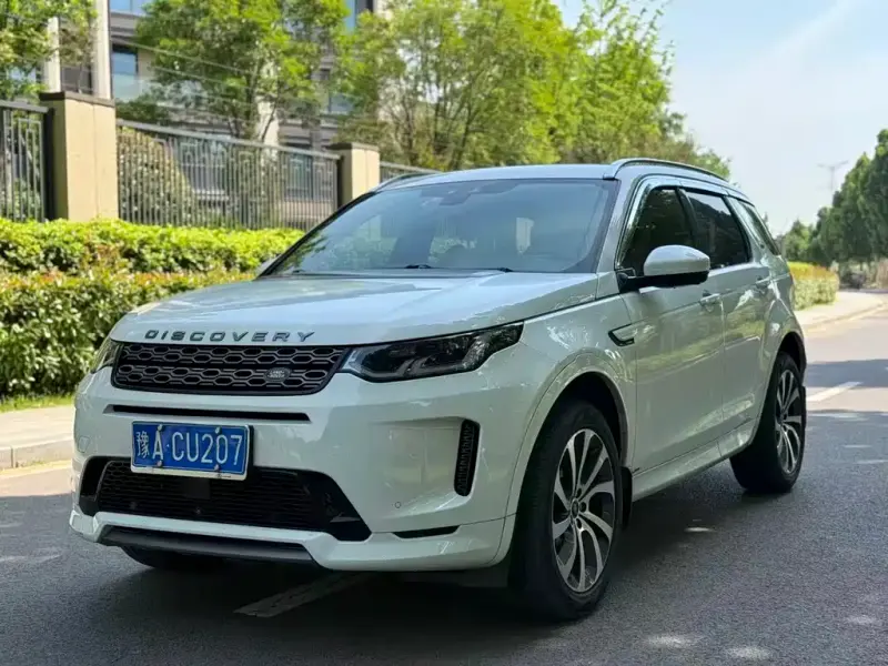 Land Rover Discovery Sport, 2020