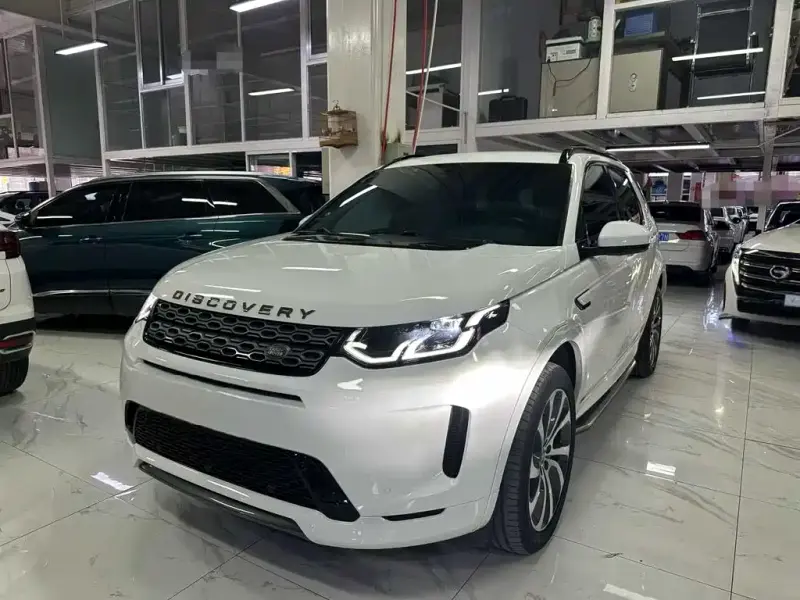 Land Rover Discovery Sport, 2020