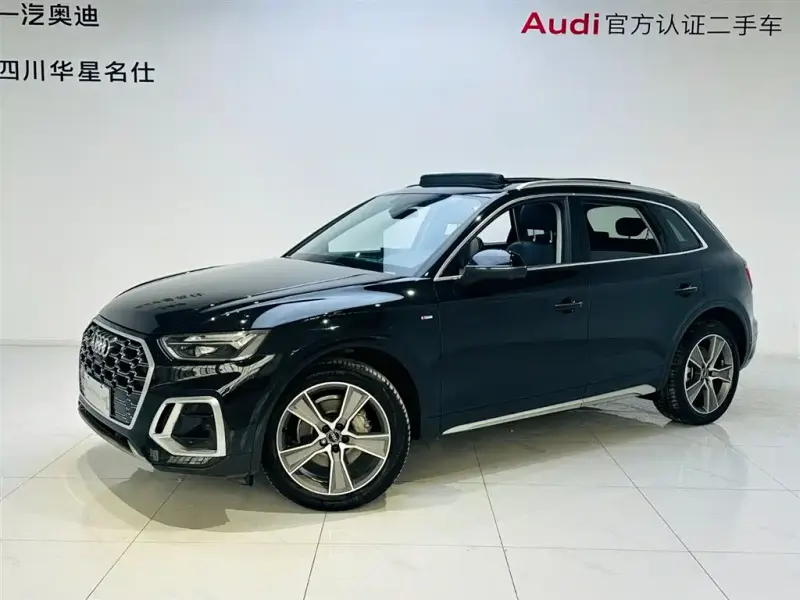 Audi Q5L, 2022