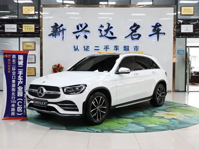 Mercedes-Benz GLC, 2020