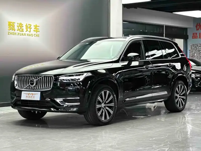 Volvo XC90, 2020