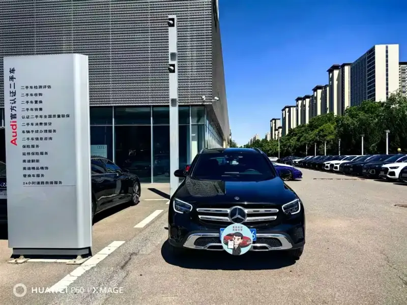 Mercedes-Benz GLC, 2021