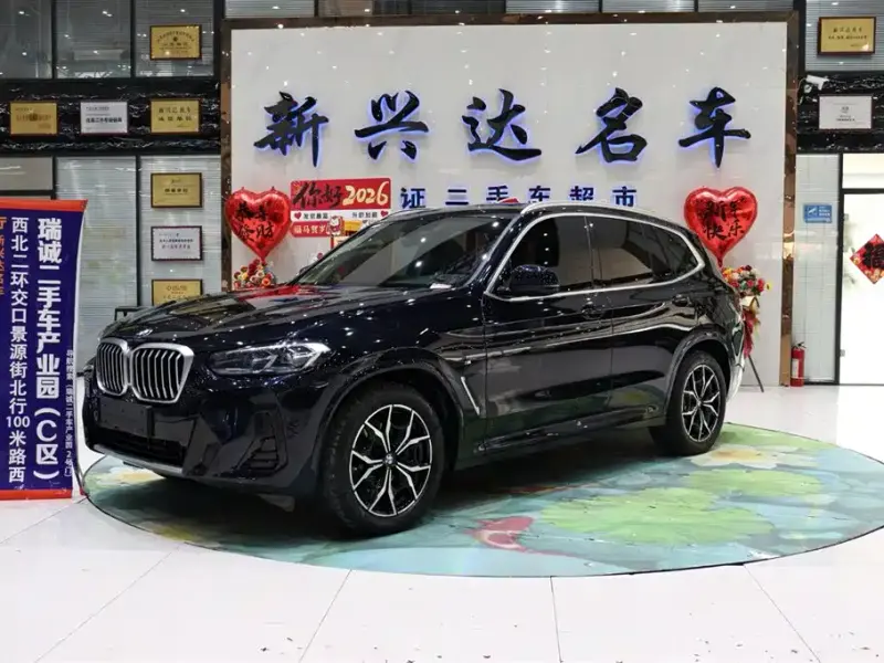 BMW X3, 2023