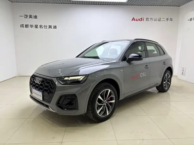 Audi Q5L, 2025