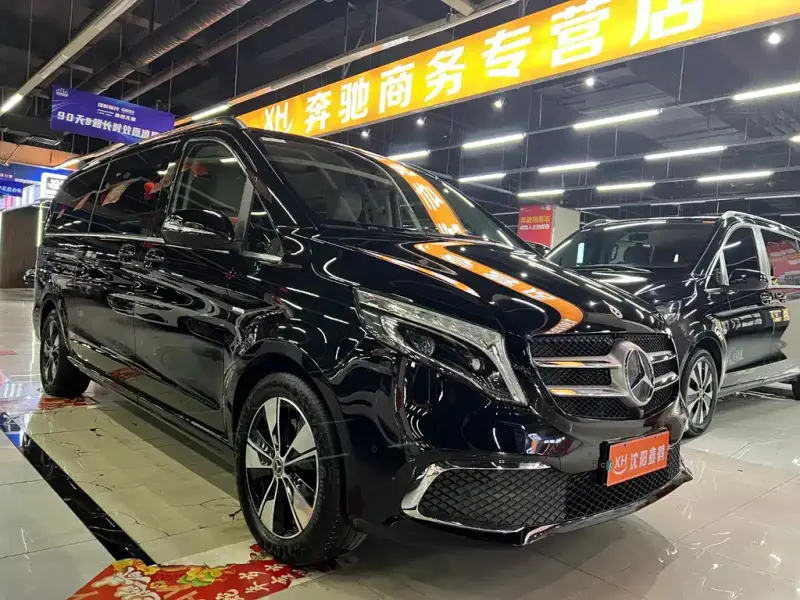 Mercedes-Benz V-Class, 2023