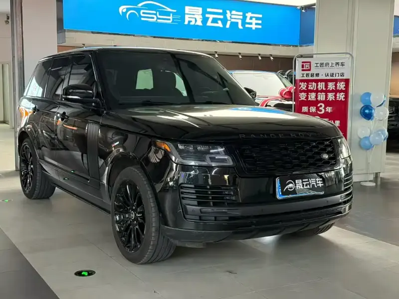 Land Rover Range Rover, 2019