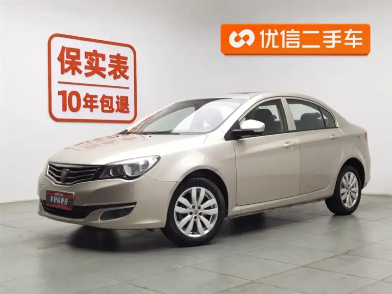 Roewe 350, 2016