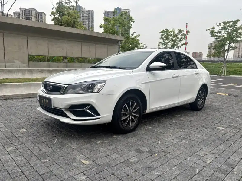 Geely Emgrand, 2020
