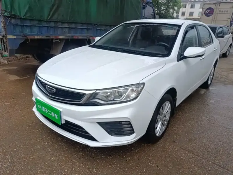 Geely Vision, 2020