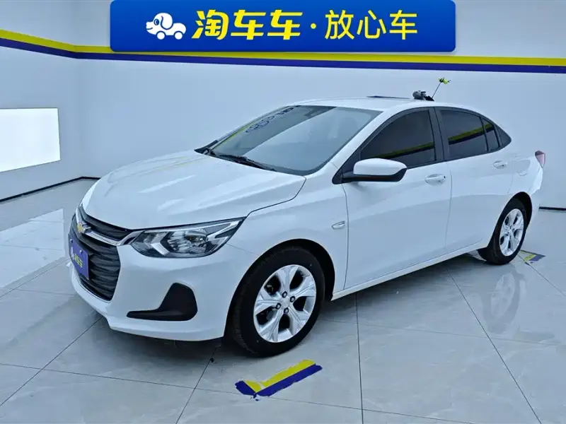 Chevrolet Cavalier, 2020