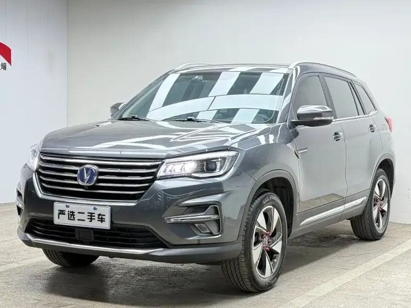 Changan CS75, 2019
