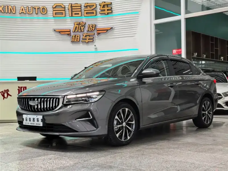 Geely Emgrand, 2024