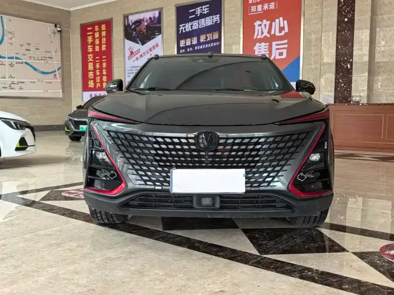Changan UNI-T, 2020