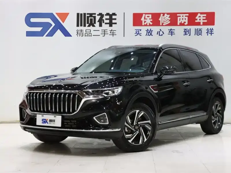Hongqi HS5, 2023