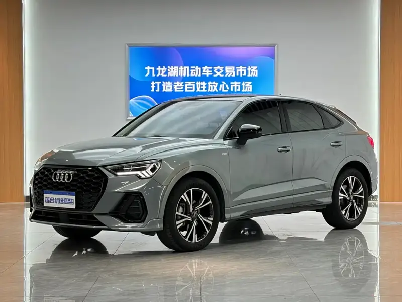Audi Q3 Sportback, 2022