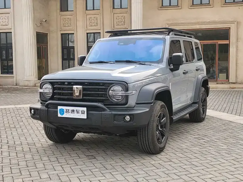 Tank 300, 2022