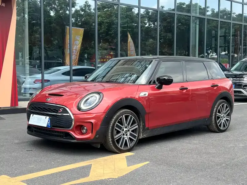 MINI Countryman, 2021