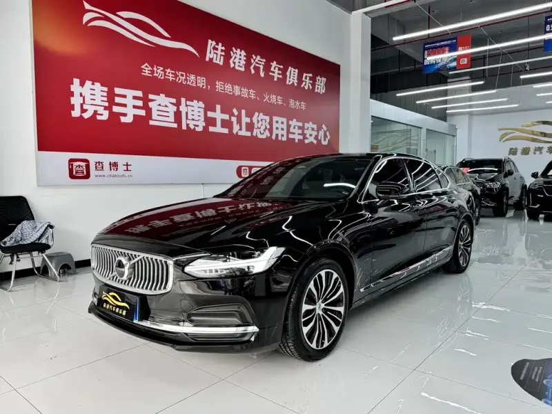 Volvo S90, 2024
