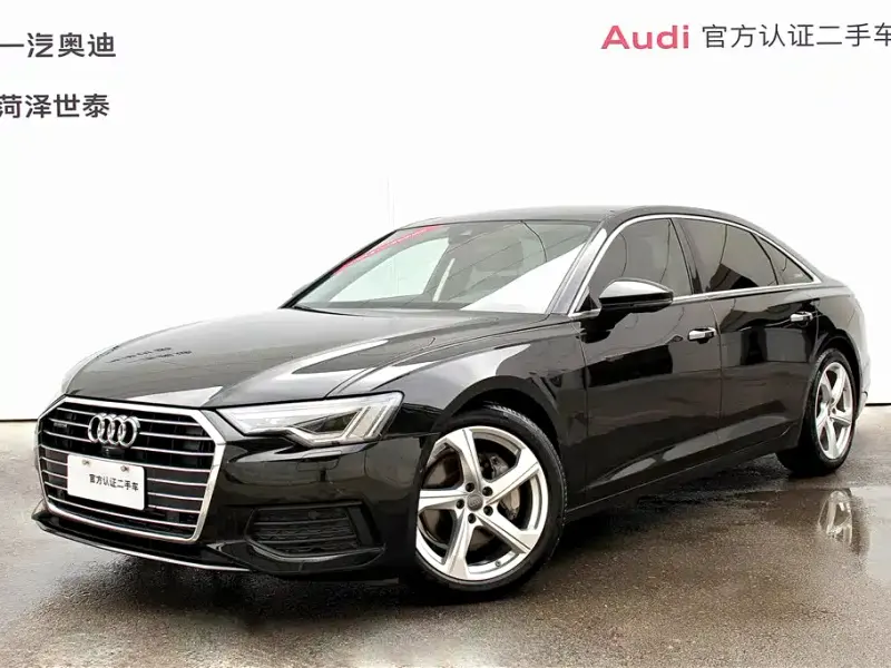 Audi A6L, 2021