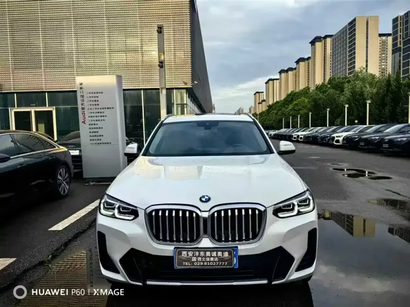 BMW X3, 2024