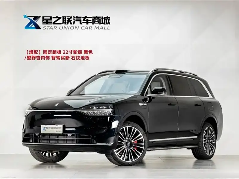 AITO M9, 2025