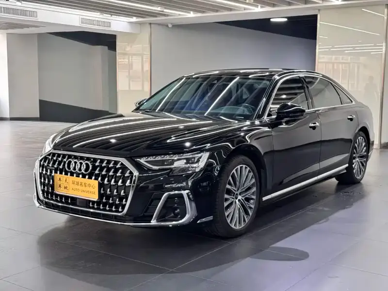 Audi A8, 2023