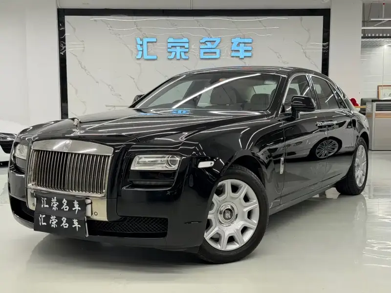 Rolls-Royce Ghost, 2014