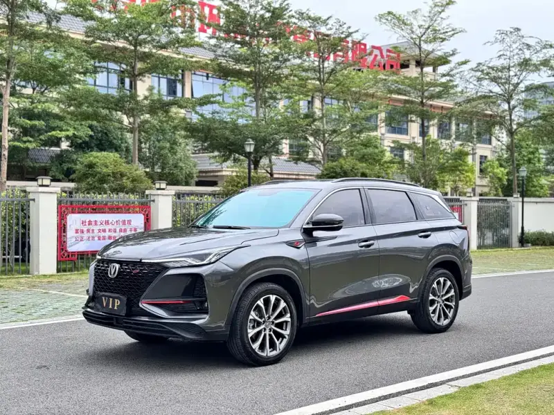 Changan CS75PLUS, 2019