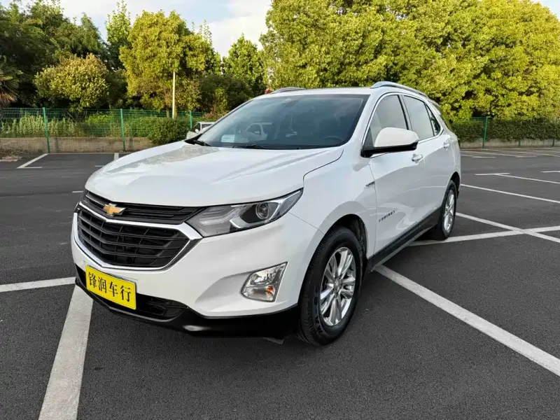 Chevrolet Equinox, 2020