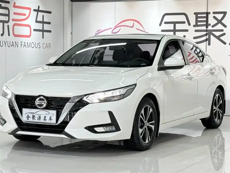 Nissan Sylphy, 2020