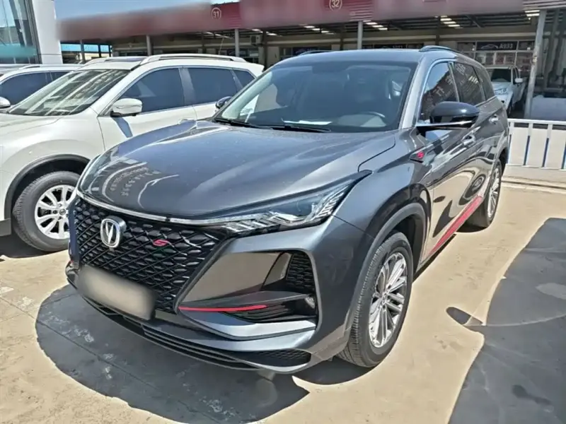 Changan CS75PLUS, 2021