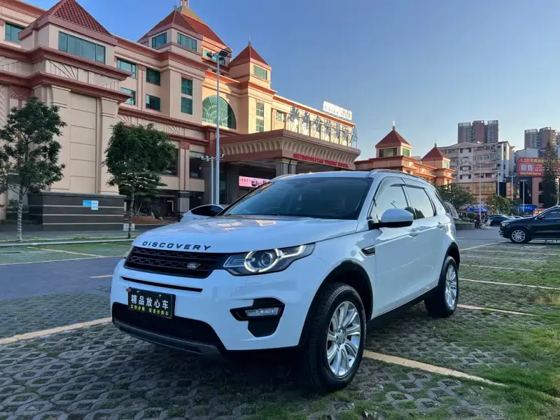 Land Rover Discovery Sport, 2016