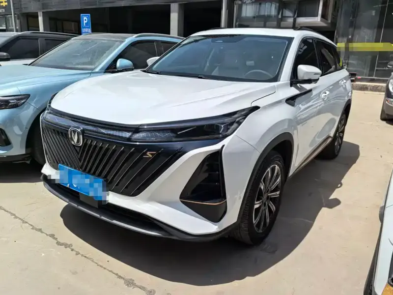 Changan CS75PLUS, 2022