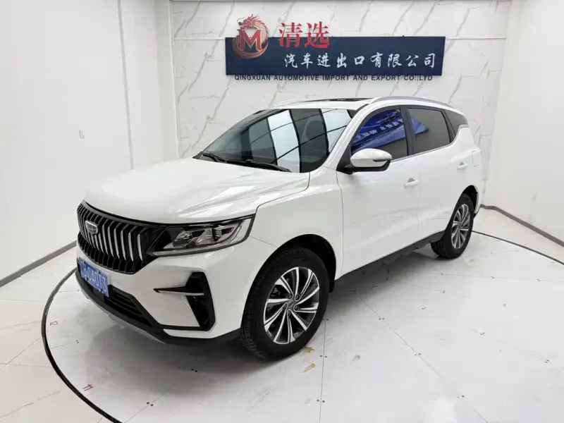 Geely Vision X6, 2022