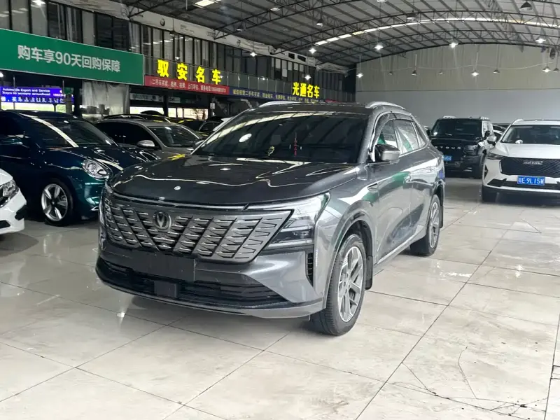 Changan CS75PLUS, 2024