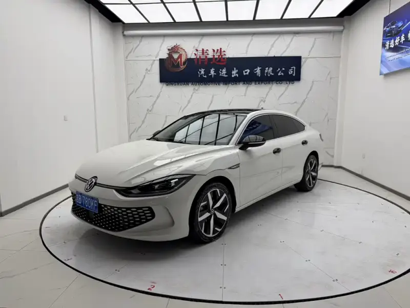Volkswagen Lamando, 2022