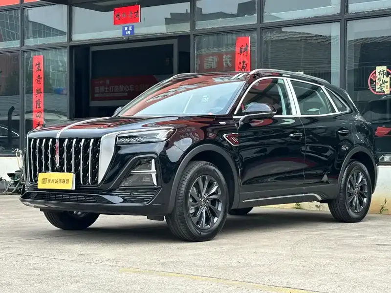 Hongqi HS5, 2026