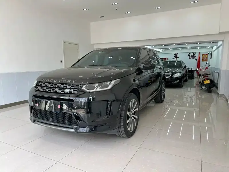 Land Rover Discovery Sport, 2021